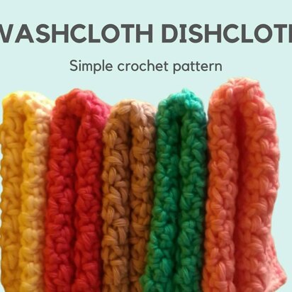 Simple Washcloth or Dishcloth