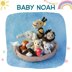 Baby Noah