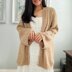 Easy Knitted Cardigan
