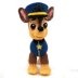 Paw Patrol Chase crochet pattern