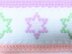 A Star Is Born Personalised Blanket Pattern