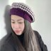Classy Houndstooth Beret