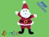Santa Applique