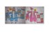 6 Piece Baby Pram Set  #5