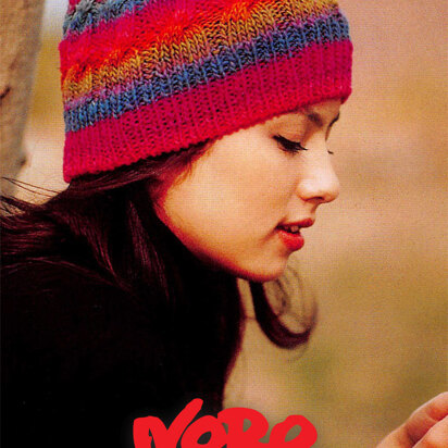 Noro 1715 Cabled Hat PDF