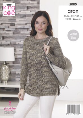 Slipover & Sweater in King Cole Fashion Aran Combo - 5080 - Downloadable PDF