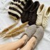 Double slippers set