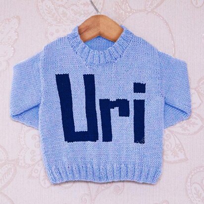 Intarsia - Uri Moniker Chart - Childrens Sweater