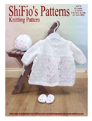 Lacy Diamonds Matinee Knitting Pattern #73