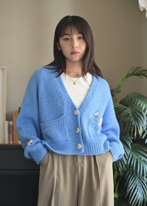 Aster Cardigan
