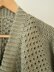 Flexi Hexi Adults Cardigan