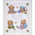 Design Works Baby Bears Birth Sampler Cross Stitch Kit - 28cm x 35.5cm