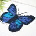 Blue Wings Wall Hanging