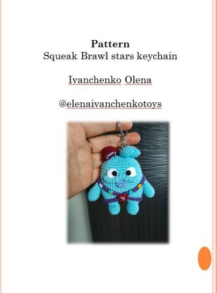 Squeak keychain