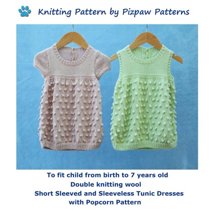 Popcorn Tunic Dress (no 123) Knitting Pattern to fit 0-7 years old - knitting pattern