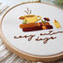 Cosy Autumn - The Perfect Beginner Downloadable Embroidery Pattern
