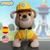 Rubble Paw Patrol Amigurumi