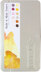 Tonic Studios Nuvo Watercolor Pencils 12/Pkg - Hair & Skin Tones