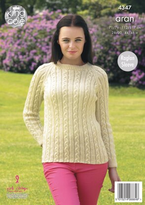 Cardigan and Sweater in King Cole Fashion Aran - 4347 - Downloadable PDF