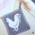 Rooster Pot Holder