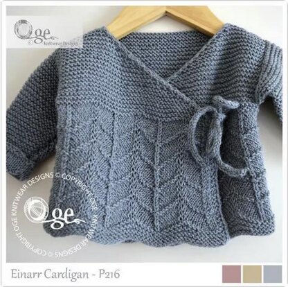 Einarr Cardigan- P216