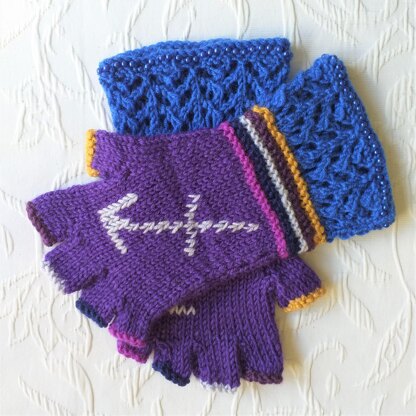 Star Sign Stash Mittens - SAGITTARIUS