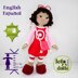 Crochet Doll Pattern, Amigurumi doll pattern, Large doll, 21"/53cm, Nora