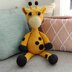 Gerry the Giraffe Crochet Pattern