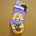 Rugby Player Christmas Stocking