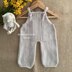 Grey Dungarees Knitting Pattern