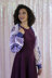 Women's Shawl Lavender Frost in Universal Yarn Rozetti Yarns Merino Mist - Downloadable PDF