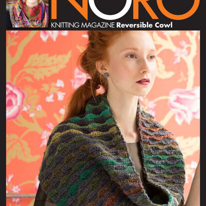 Noro 34 Reversible Cowl PDF