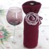 Flower Wine Cozy