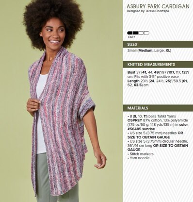 Tahki Yarns Asbury Park Cardigan PDF