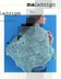 Reade Shawl in Malabrigo Rasta - Downloadable PDF