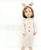 GOTZ/DaF 18" Doll Hooded Bunny Onesie