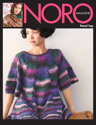 Panel Top in Noro Nishiki - 14868 - Downloadable PDF