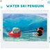 Water Ski Penguin