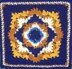 Estrella Afghan Square