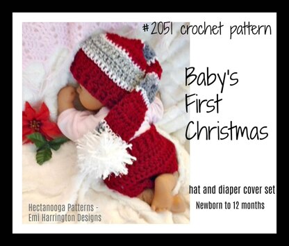 2051-Baby's First Christmas