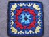 Catalina Afghan Square