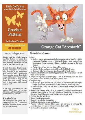 094 Orange Cat Arestarh with wire frame Amigurumi