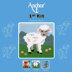 Anchor 1st Kit - Little Lamb Needlepoint Kit