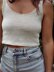 SUNRISE Tank Top 1.0 || knit tank top, basic, wide neckline.