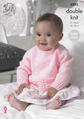 King Cole Baby Glitz DK | LoveCrafts