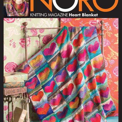 Noro Heart Blanket PDF