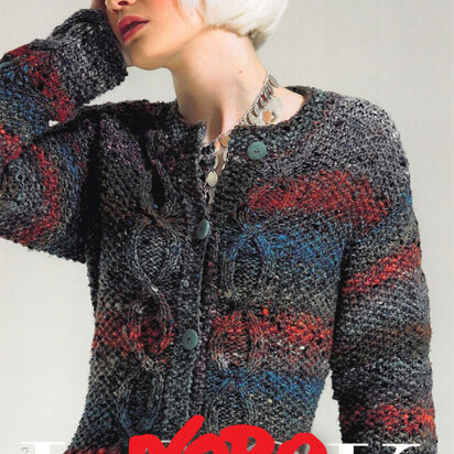 Look Jacket in Noro Kogarashi - Downloadable PDF