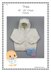 THEA UNISEX HOODY BABY KNITTING PATTERN 18'' - 20'' CHEST