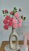 Barbie rose bunch for bouquet