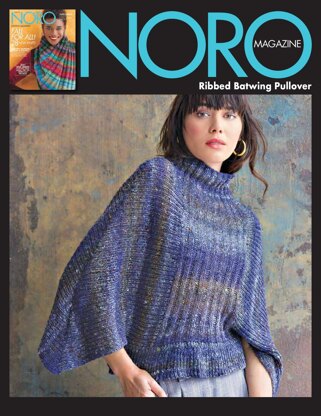 Ribber Batwing Pullover in Noro Kiri - 15516 - Downloadable PDF